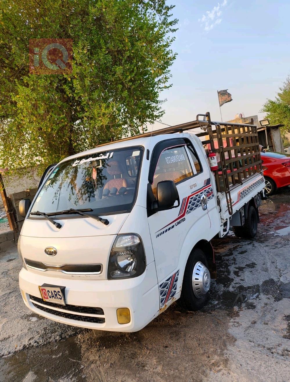Kia Bongo